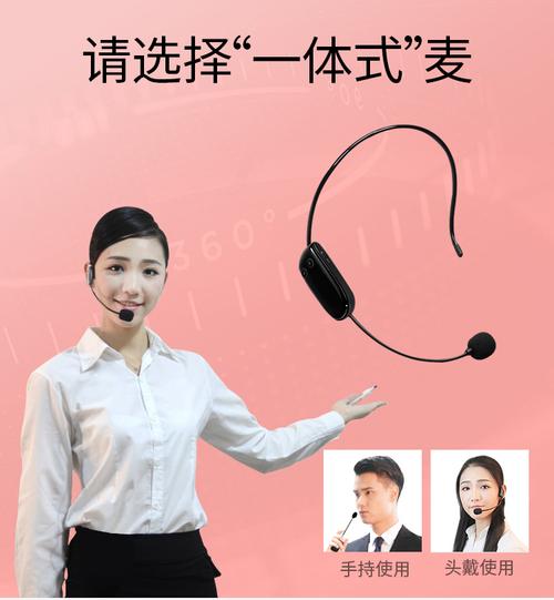 【十度家用視聽設(shè)備sd-s30 】 十度 sd-s30 有線擴(kuò)音器 單個裝【價格
