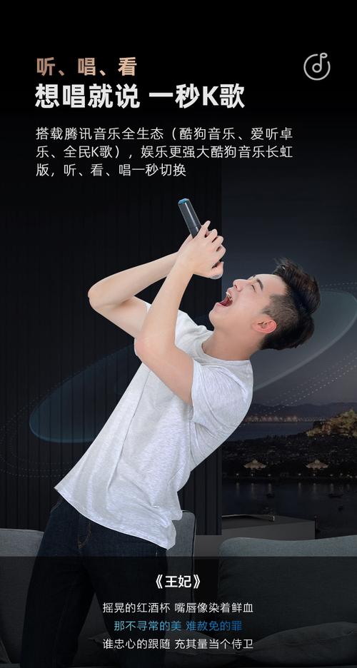 家用視聽設(shè)備65q8s】 長虹