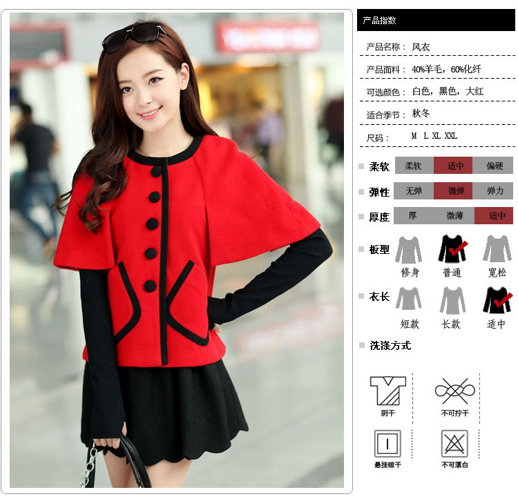 線象服飾 高效便捷的女裝批發代理平臺