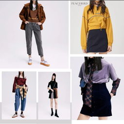 長百3F太平鳥女裝潮流店全新亮相 折扣太猛，款式太美，這份時尚驚喜藏不住了！