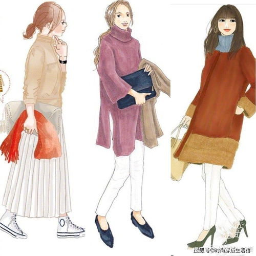 為什么你穿衣服總不好看？掌握這4個關鍵點，輕松告別搭配雷區